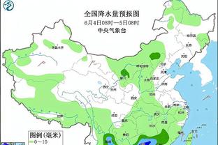 雷竞技app最新下载地址截图2